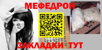 марки nbome Пугачёв