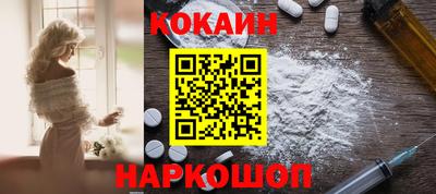 марки nbome Пугачёв