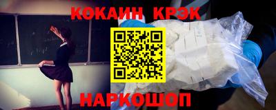 марки nbome Пугачёв