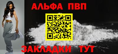 PSILOCYBIN Первоуральск
