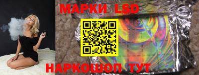 марки nbome Пугачёв