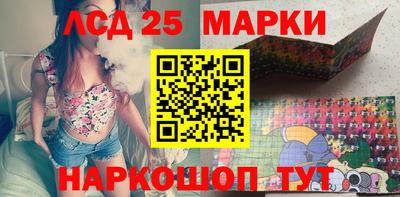 экстази Пенза