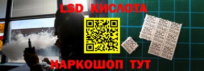 PSILOCYBIN Первоуральск