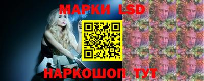 экстази Пенза