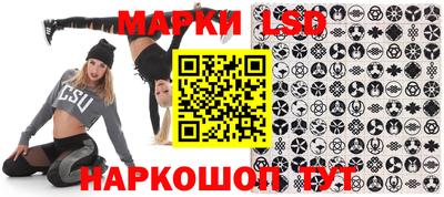 марки nbome Пугачёв