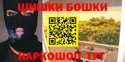 PSILOCYBIN Первоуральск