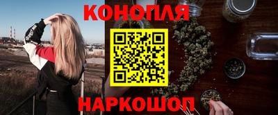 марки nbome Пугачёв