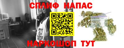 экстази Пенза