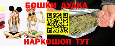 PSILOCYBIN Первоуральск