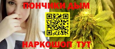 меф Пыть-Ях