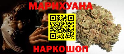 экстази Пенза