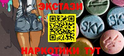PSILOCYBIN Первоуральск