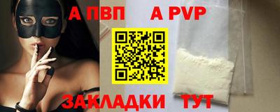 мяу мяу мука Пушкино