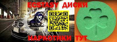 герыч Партизанск