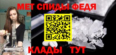 марки nbome Пугачёв