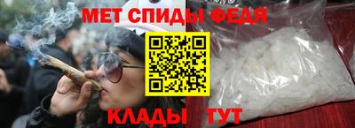 PSILOCYBIN Первоуральск