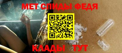 марки nbome Пугачёв