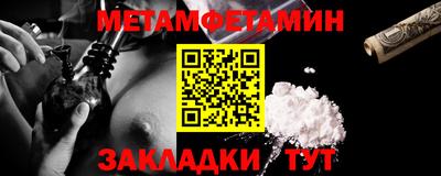 герыч Партизанск