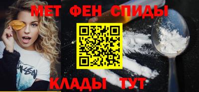 мяу мяу мука Пушкино