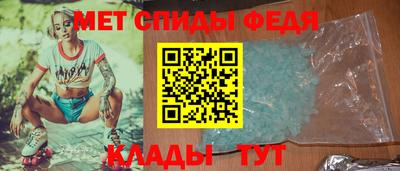 PSILOCYBIN Первоуральск