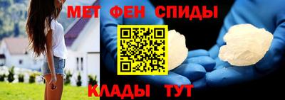 герыч Партизанск