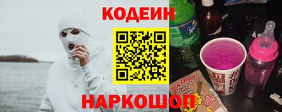 PSILOCYBIN Первоуральск