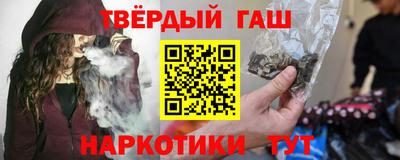 мяу мяу мука Пушкино