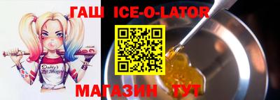 экстази Пенза