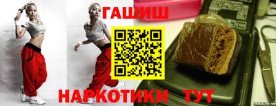 меф Пыть-Ях