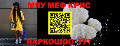 марки nbome Пугачёв