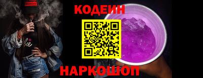 герыч Партизанск